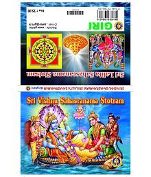 Religion & Spirituality Books Buy Religion & Spirituality Religion & Spirituality Books Buy Religion & Spirituality