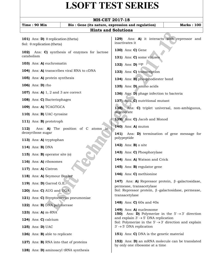 cet exam papers