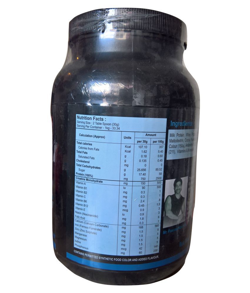 Gold Whey Protein Powder 1 kg Buy Gold Whey Protein Powder 1 kg at