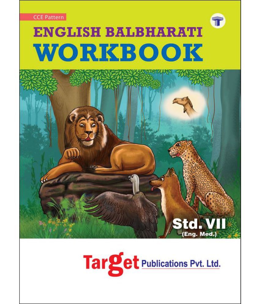 Std 7th English Balbharati Workbook English Medium Maharashtra Board 