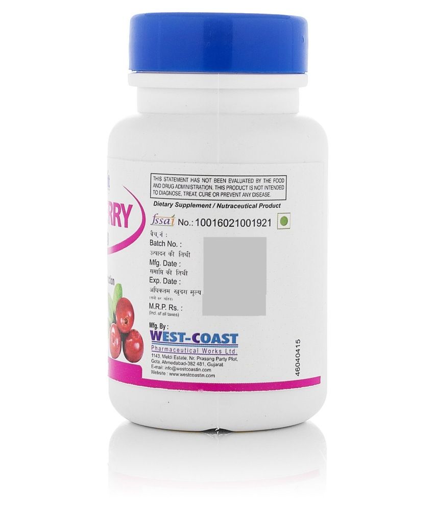 Healthvit Pure Cranberry Extract 400 mg. 60 Capsules Buy Healthvit