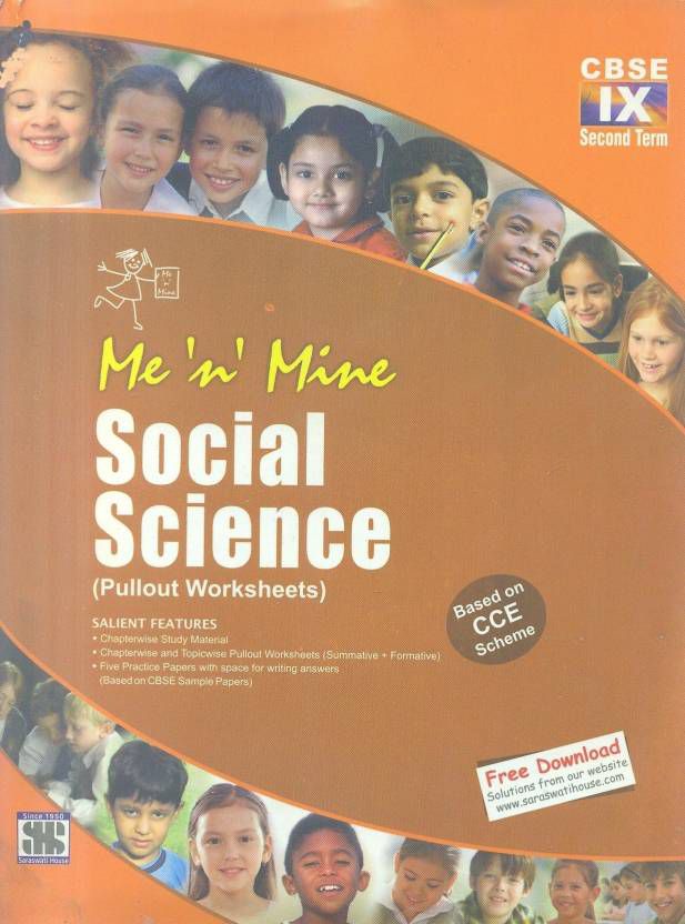 Me n Mine Social Science Pullout Worksheets Llnd Term Class 9 English Buy Me n Mine