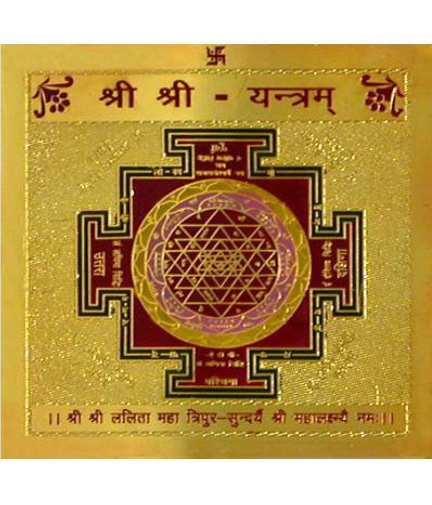     			Queen Collection Shree Yantra