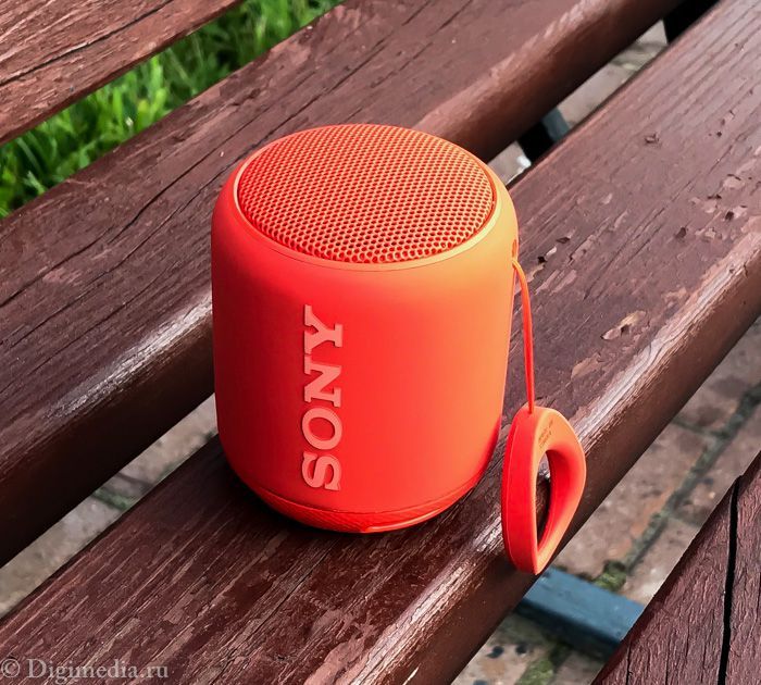 sony xb10 red