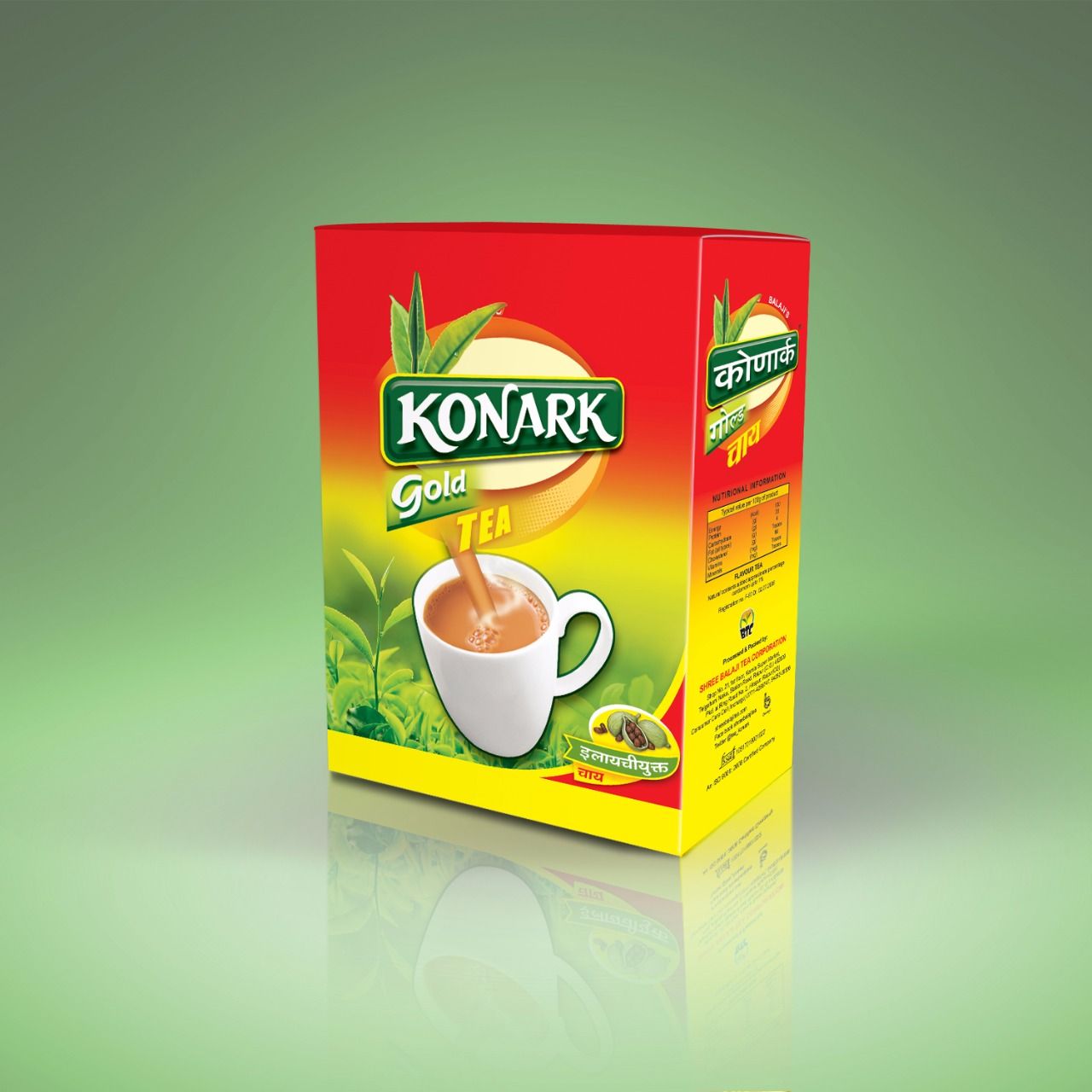 konark tea Assam Black Tea Loose Leaf 250 gm: Buy konark tea Assam ...