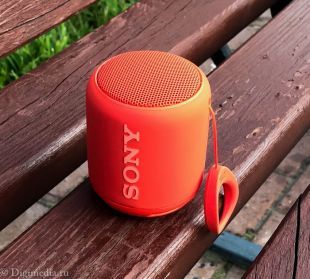 sony bluetooth speaker snapdeal