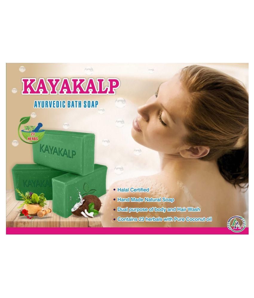 Kayakalp Ayurvedic Soap Handmade Pure Coconut oil Soap (10 Soaps) Pure Coconut oil Soap Soap 75