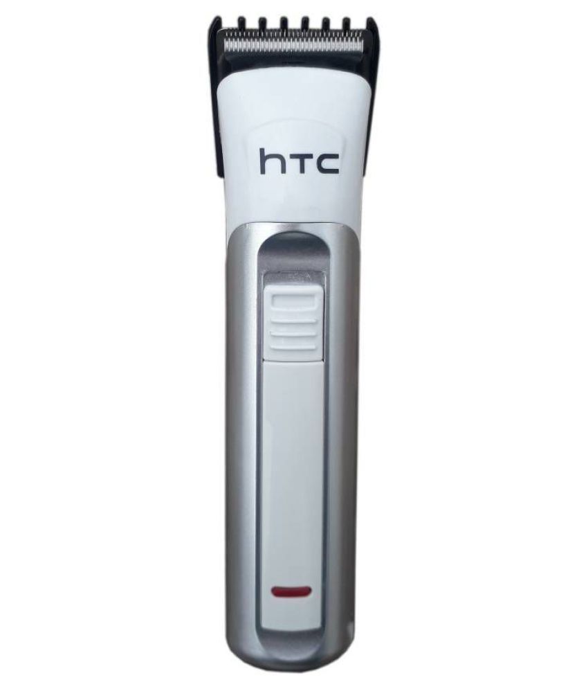 htc at 525 trimmer price