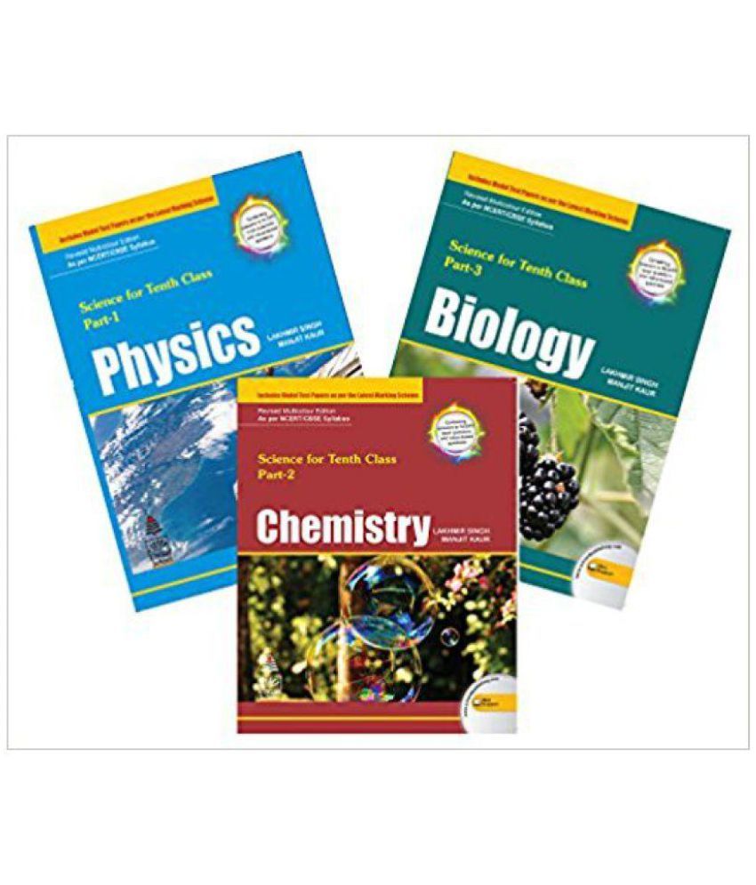 Science book pdf. Round up 1 pdf.