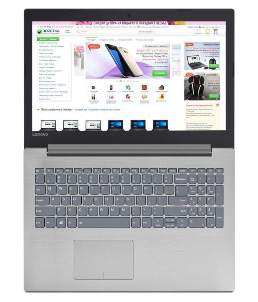 Lenovo Ideapad 320 81bg00slin Notebook Core I5 8th Generation 8 Gb 39 62cm 15 6 Windows 10 Home Without Ms Office Not Applicable Grey Buy Lenovo Ideapad 320 81bg00slin Notebook Core I5 8th Generation