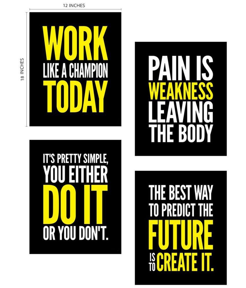 Virgin Trends Motivational Quotes Posters Paper Wall Poster Without Frame Virgin Trends Motivational Quotes Posters Paper Wall Poster Without Frame
