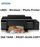 Epson L805 Multi function (Print, Scan, Copy, Wifi) Wireless Ink tank photo printer - Black body