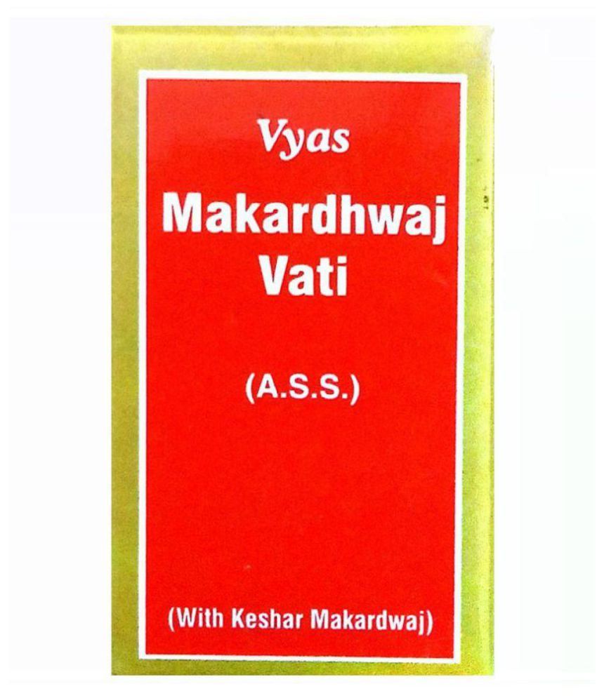     			Ayurveda Cure Vyas Makardhwaj Vati for Men 50 no.s Minerals Tablets Pack of 3