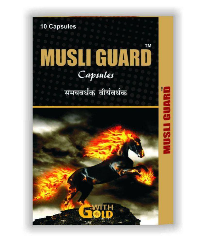     			Ayurveda Cure Musli Guard Capsule for Men (10x3=30 Caps) 30 no.s