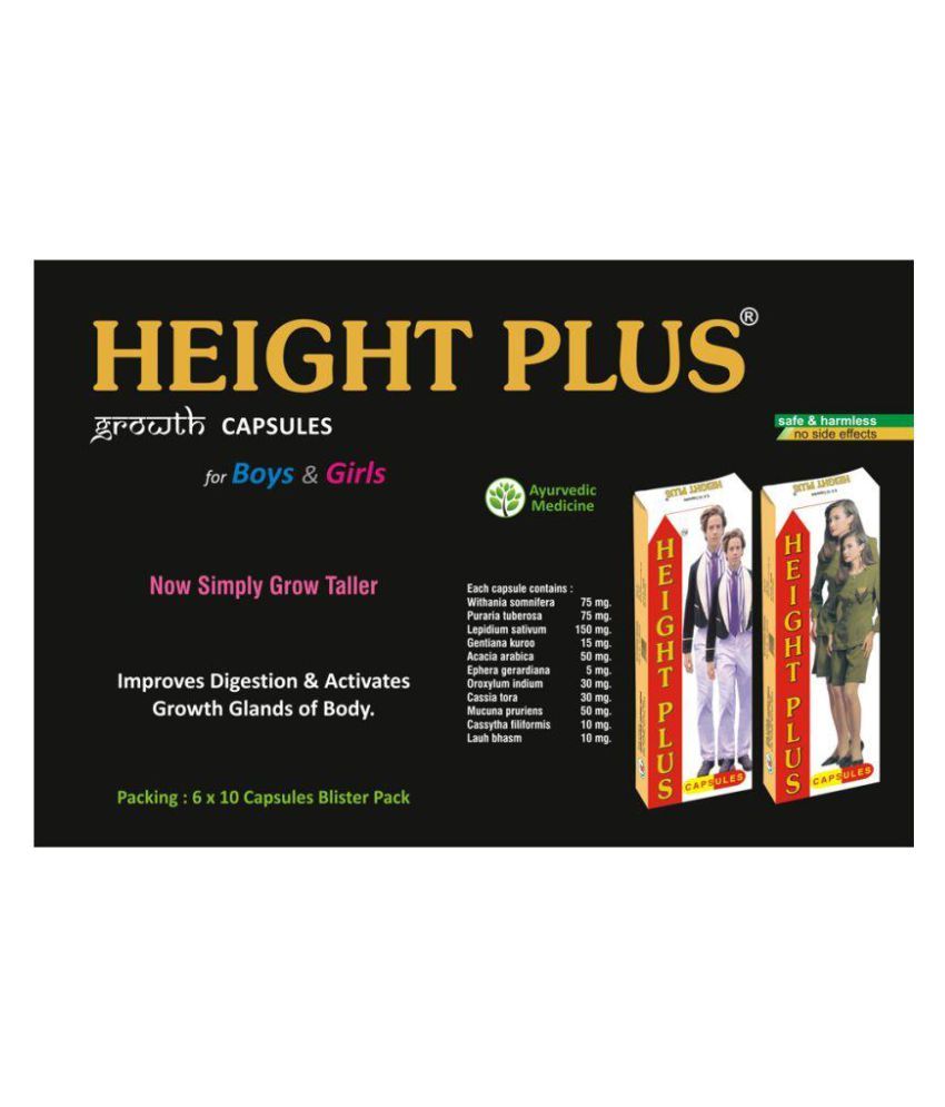     			Ayurveda Cure Height Plus Capsule (60x2=120 Caps) 60 no.s Multivitamins Capsule Pack of 2