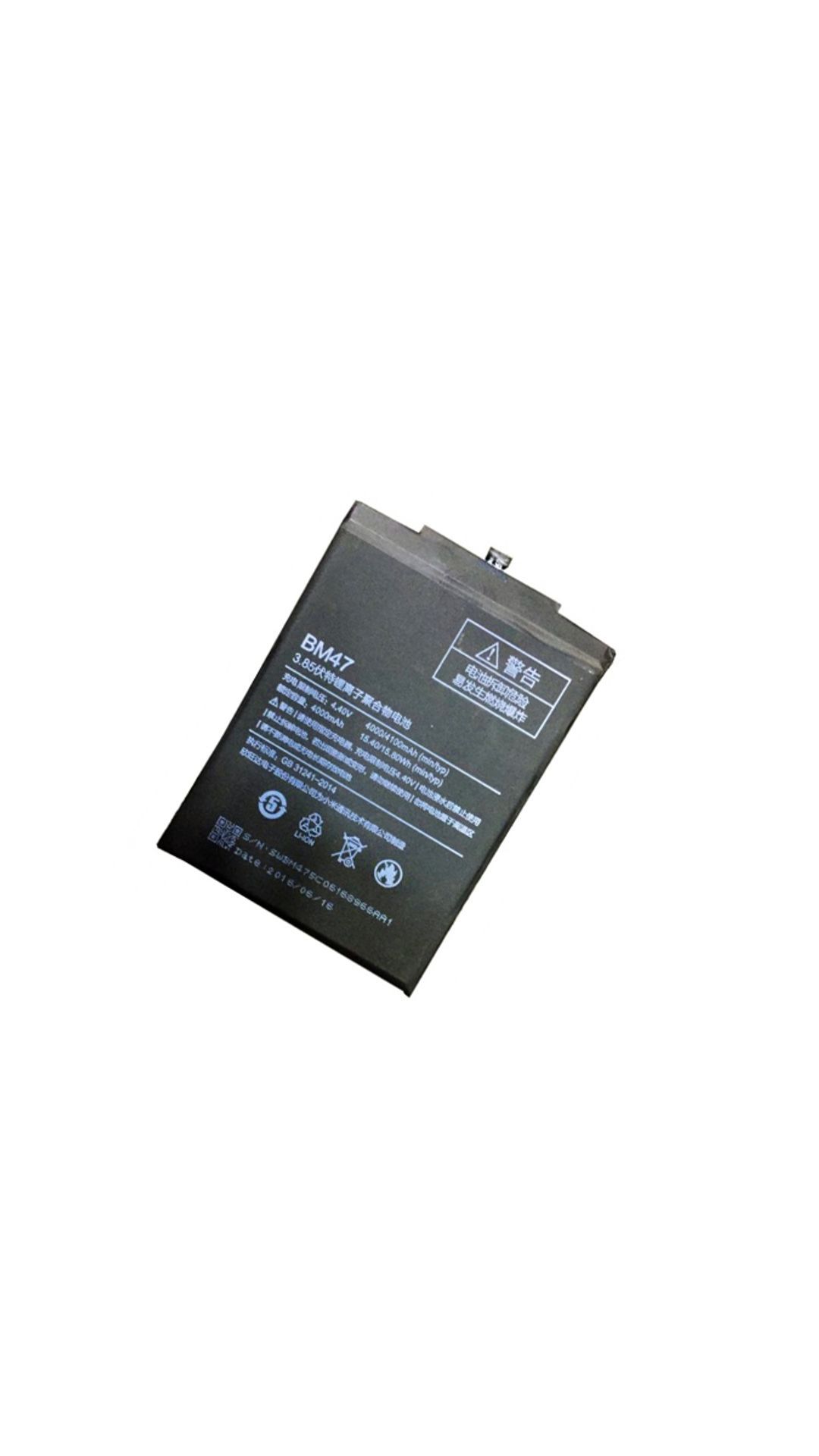 Xiaomi Redmi 3s Prime 4100 mAh Battery by Varaj
