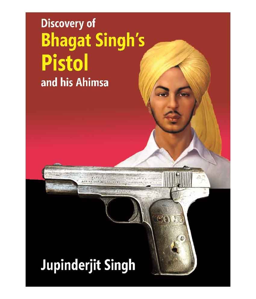 bhagat singh with pistol