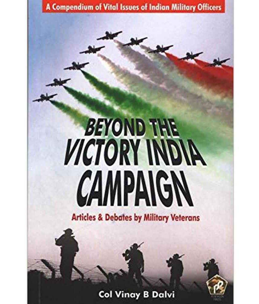     			Beyond The Victory India Campaign 