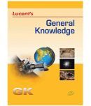 Lucent General Knowledge 2018 (GK)