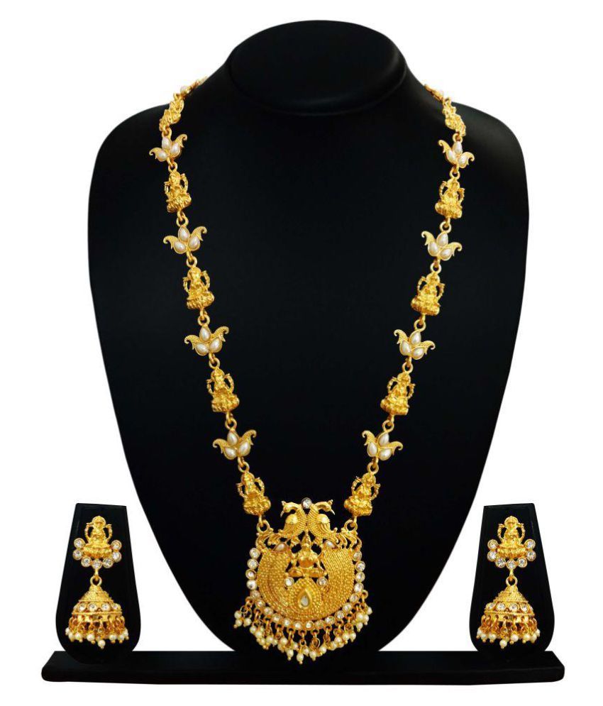 ARTS CHETAN Brass Golden Collar Contemporary/Fashion 12kt Gold Plated