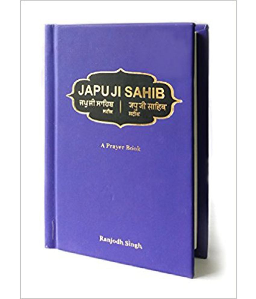 Jaipur Sahib A Prayer Book Buy Jaipur Sahib A Prayer Book Online