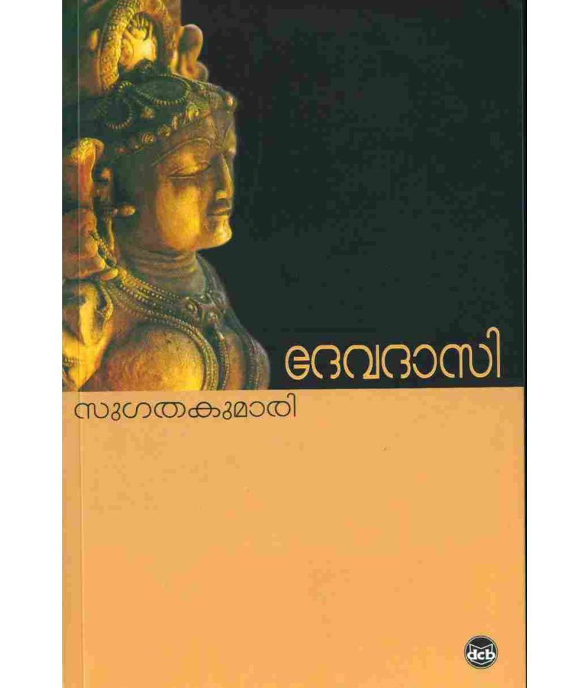 Devadasi Buy Devadasi Online at Low Price in India on Snapdeal