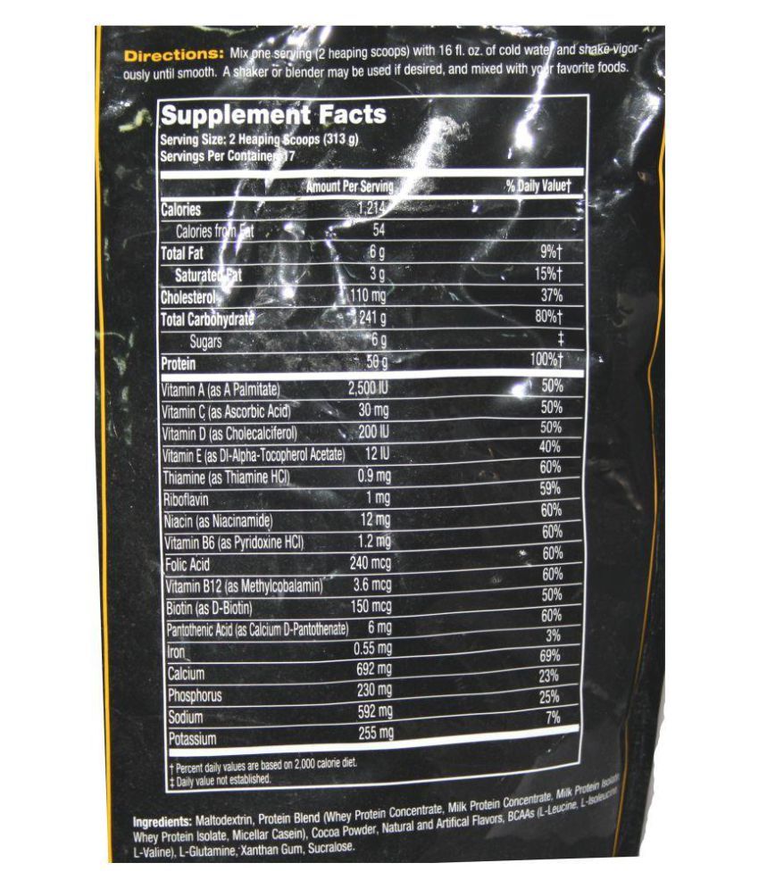 Mhp Up Your Mass 12 Lb Mass Gainer Powder Buy Mhp Up Your Mass 12 Lb Mass Gainer Powder At Best Prices In India Snapdeal