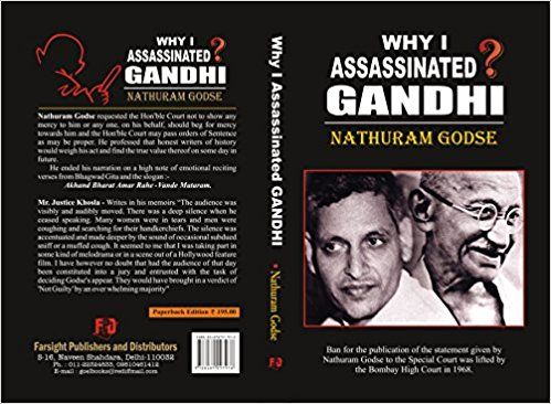     			Why I Assassinated Gandhi