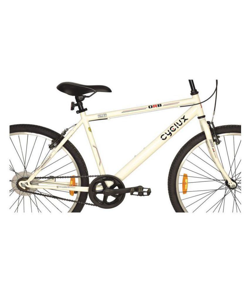 avon cycles cyclux orb price