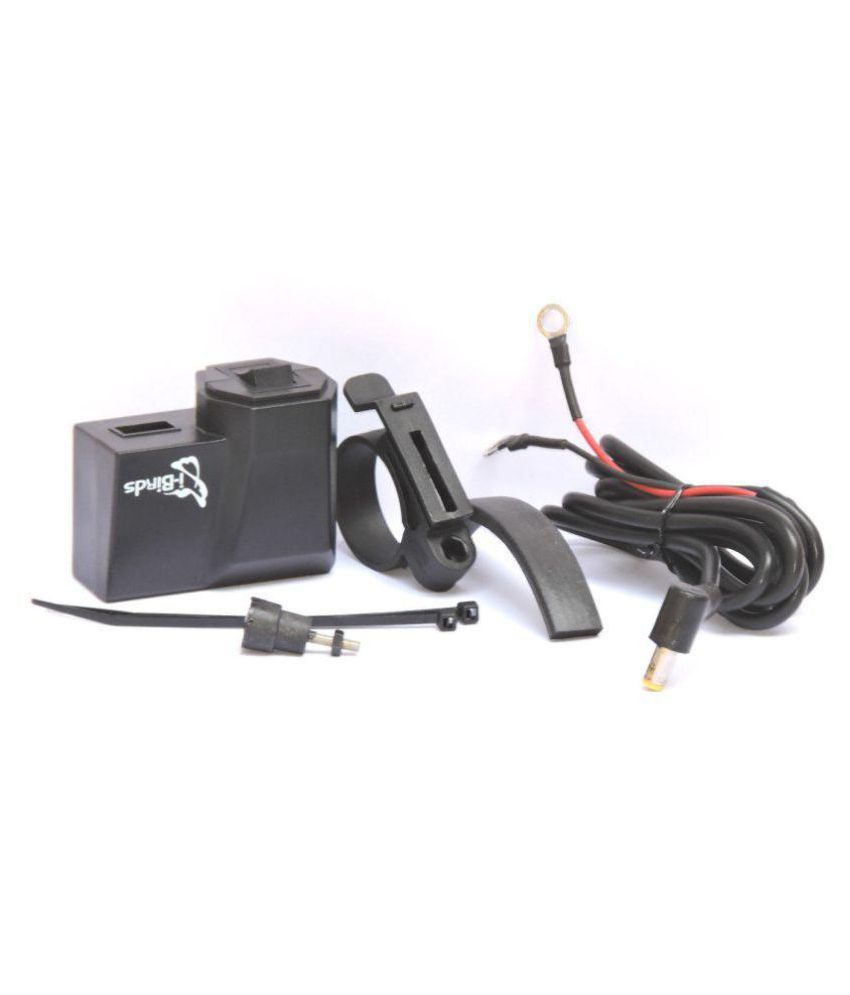 bike mobile charger snapdeal