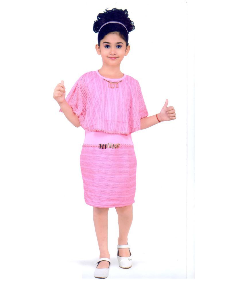 pochu dresses online