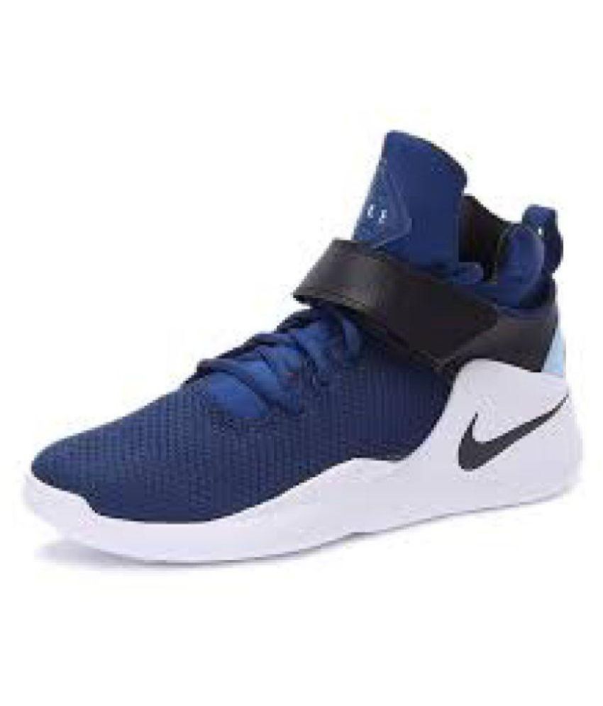 nike kwazi shoes price in india