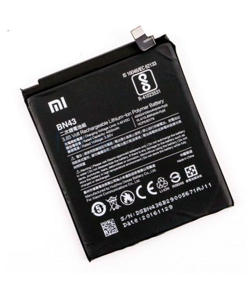 Xiaomi Redmi Note 4 4000 mAh Battery by MI - Batteries