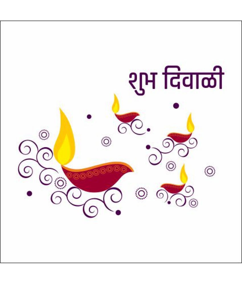 Asian Paints Happy Diwali Diya Vinyl Multicolour Wall Sticker Pack of