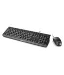 Lenovo KM4802-NEW Black USB Wired Keyboard Mouse Combo