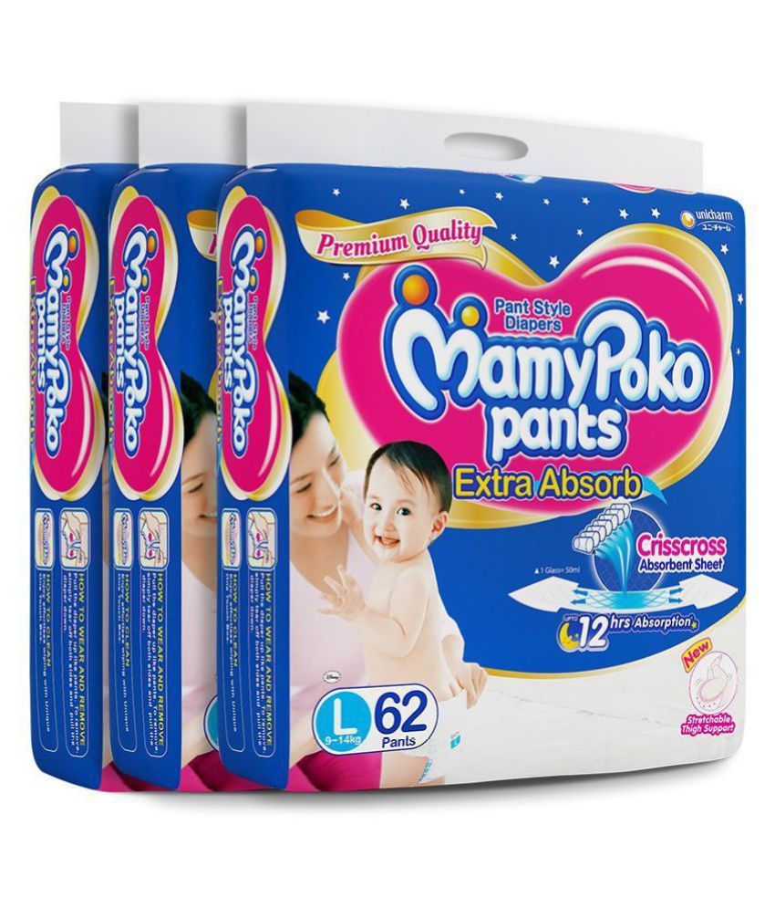 mamy poko pants price list