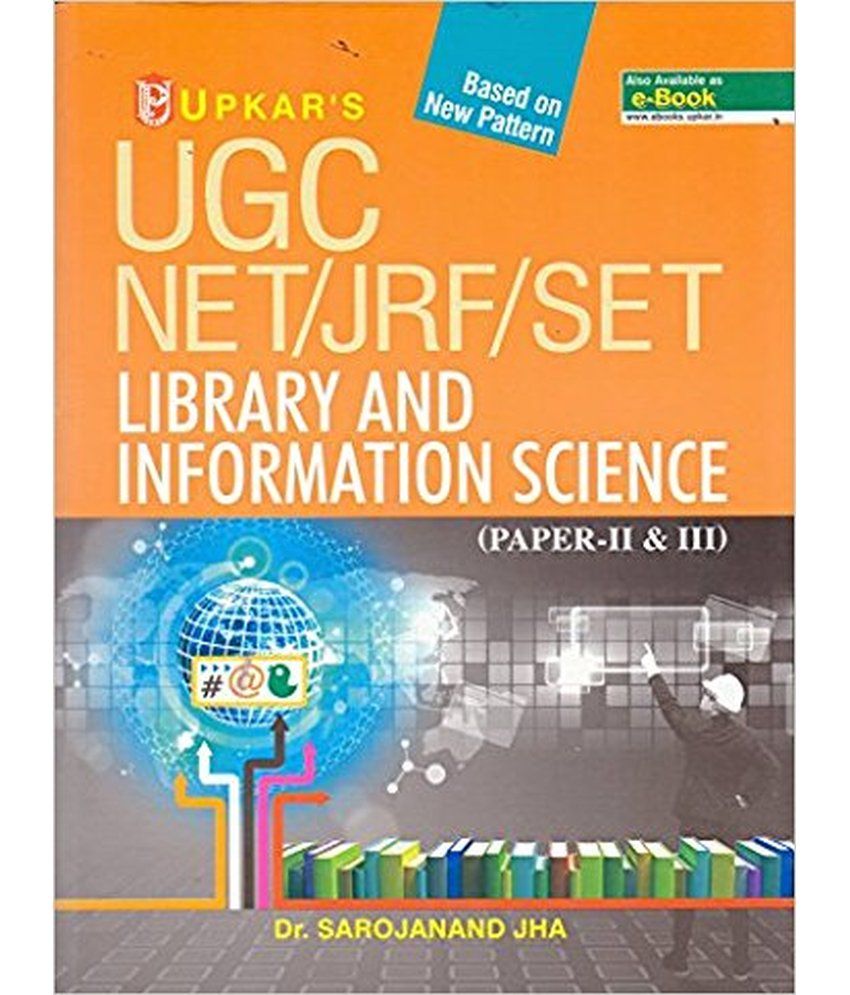 UGC NET/JRF/SET Library And Information Science Paper II & III