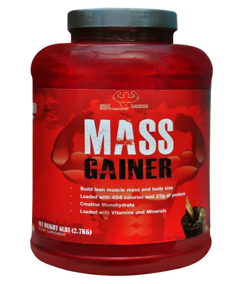 bsc mass gainer