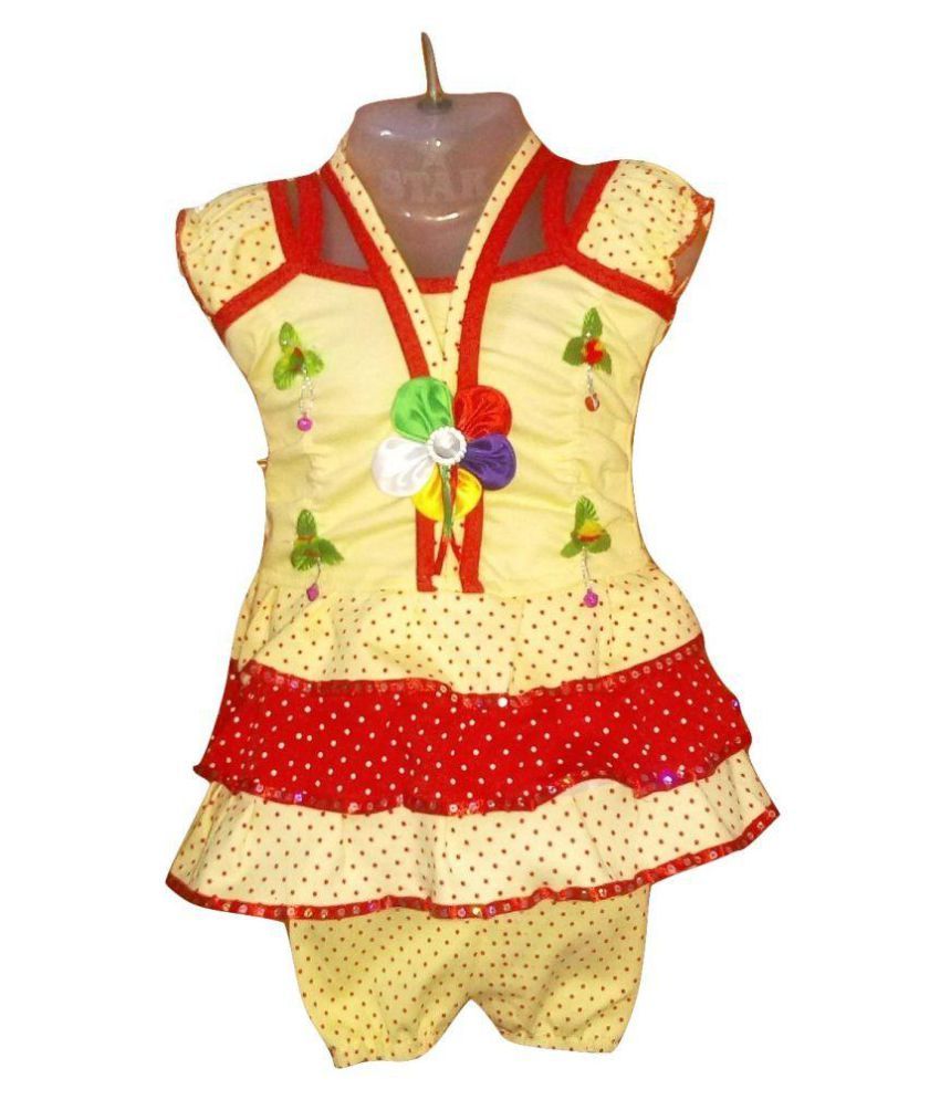 frock pant set