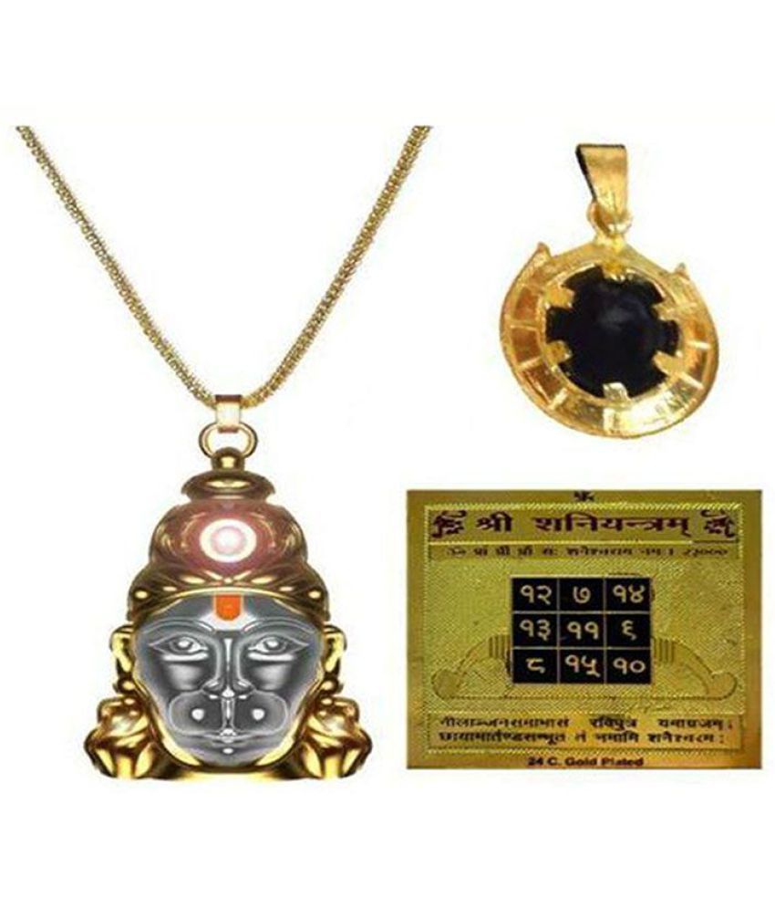     			only 4 you Yellow Nickle Locket with Hanuman Chalisa Yantra and Shani Yantra