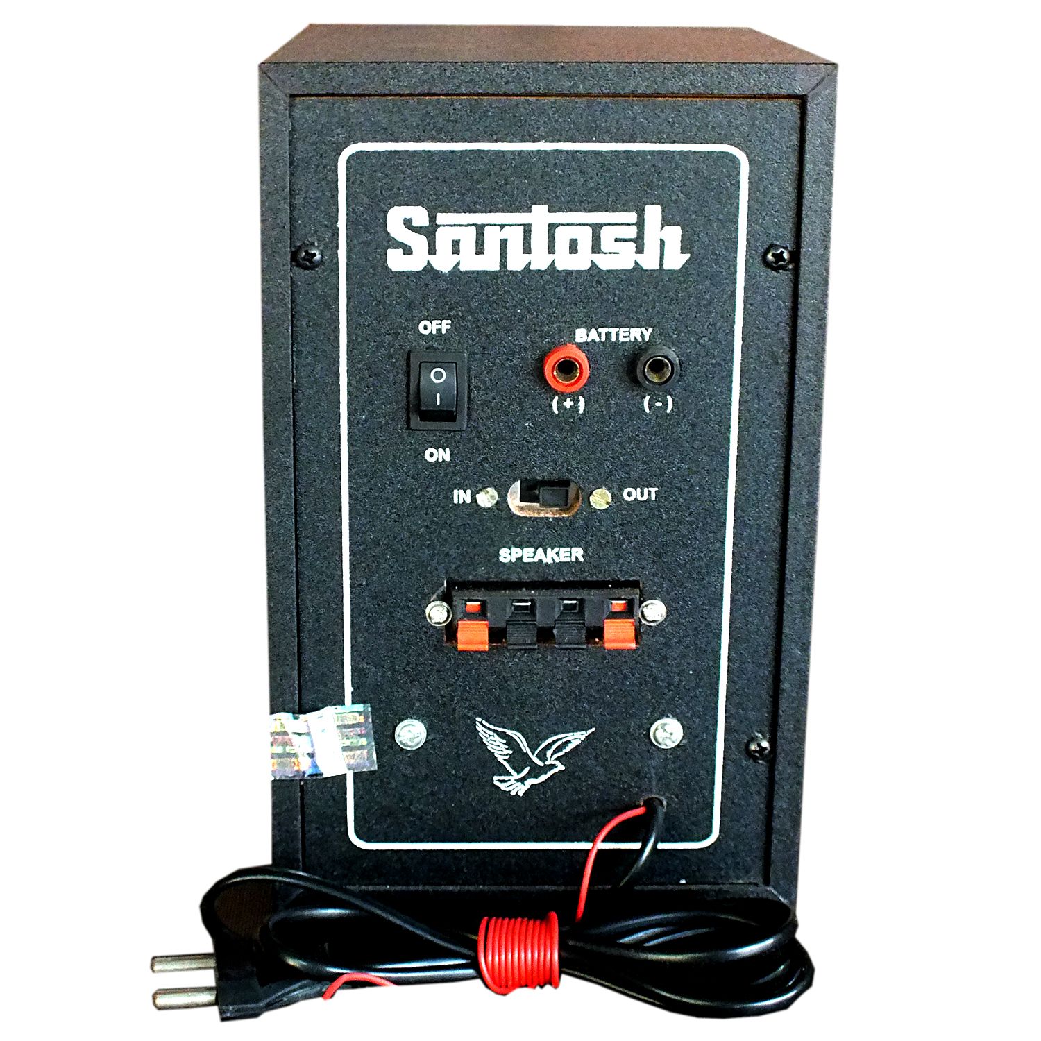 santosh company dj box
