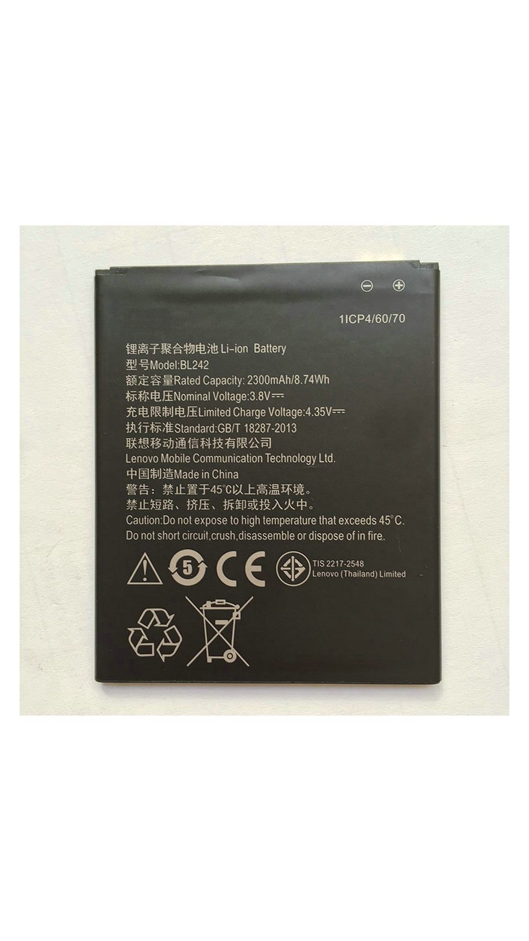 Lenovo A6000 3000 mAh Battery by close2deal Batteries line at Lenovo A6000 3000 mAh Battery by close2deal