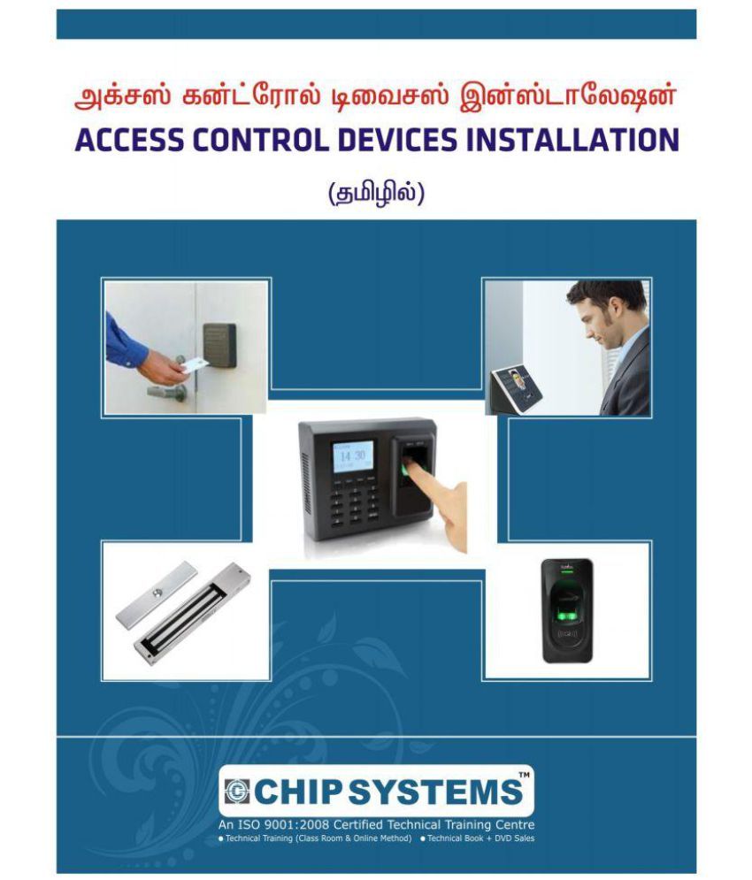 Access Control Devices Installation Training Tamil Book Buy Access
