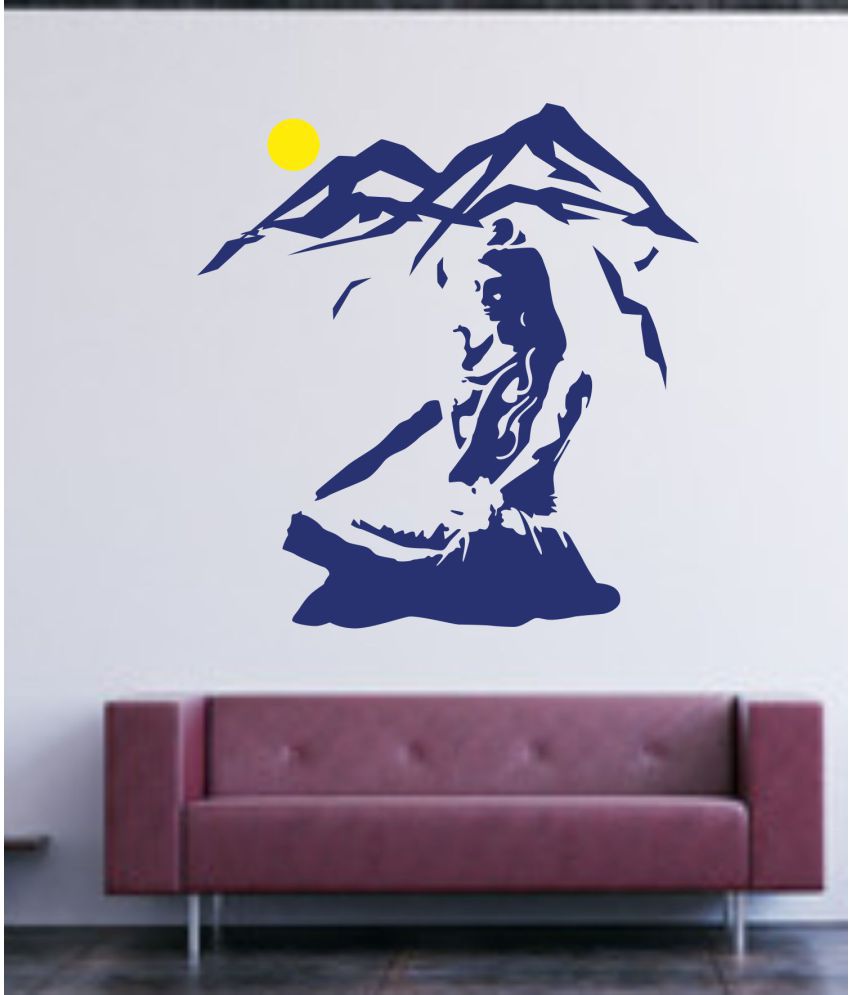     			Sticker Studio Shiva with sun Religious & Inspirational Theme PVC Sticker