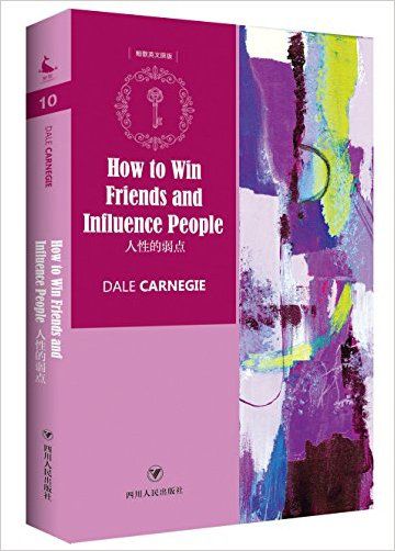     			How To Win Friends And Influence People