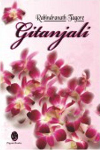     			Gitanjali