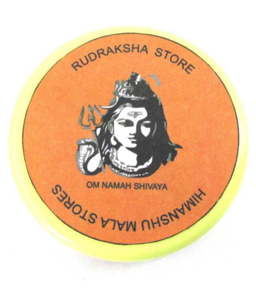     			Shivoham Mantra-Siddha Shiv Rudraksha Mala 5 Face Rudraksha