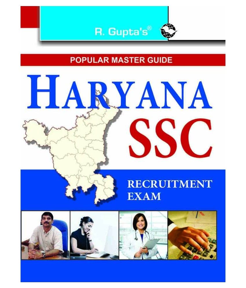     			HSSC: Haryana SSC Exam Guide (Big Size)