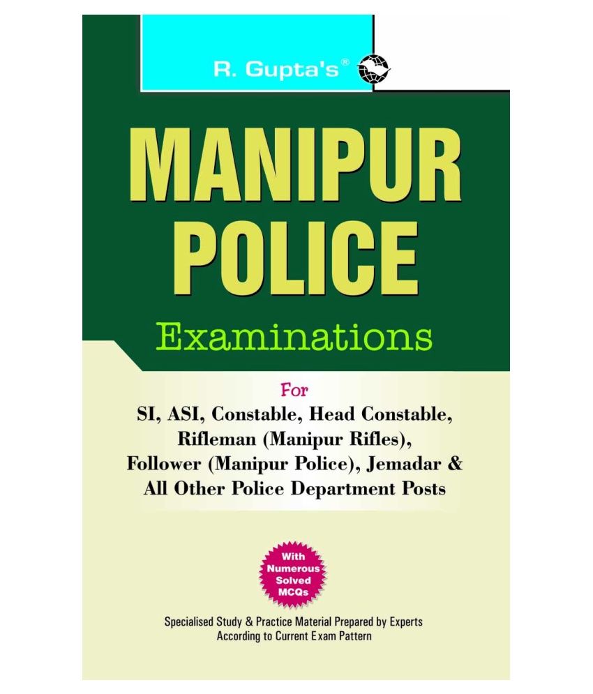     			Manipur Police Examinations