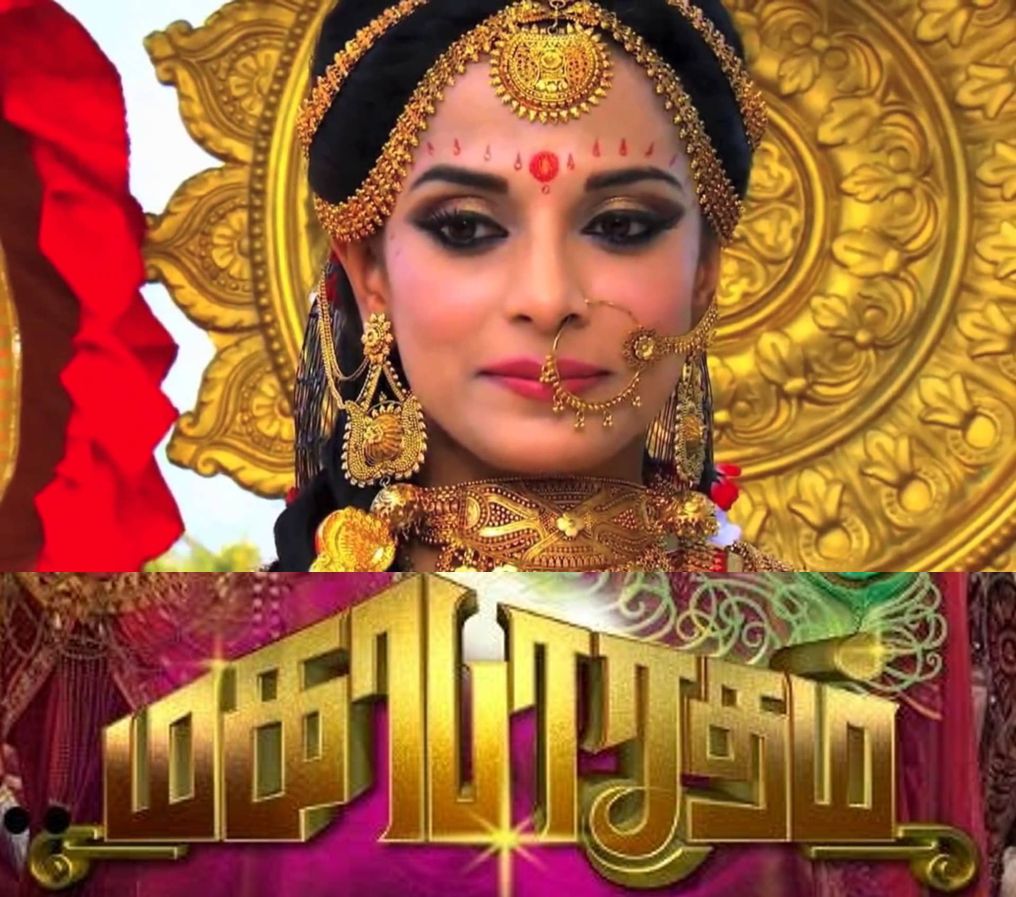 mahabharatham vijay tv episodes tamil